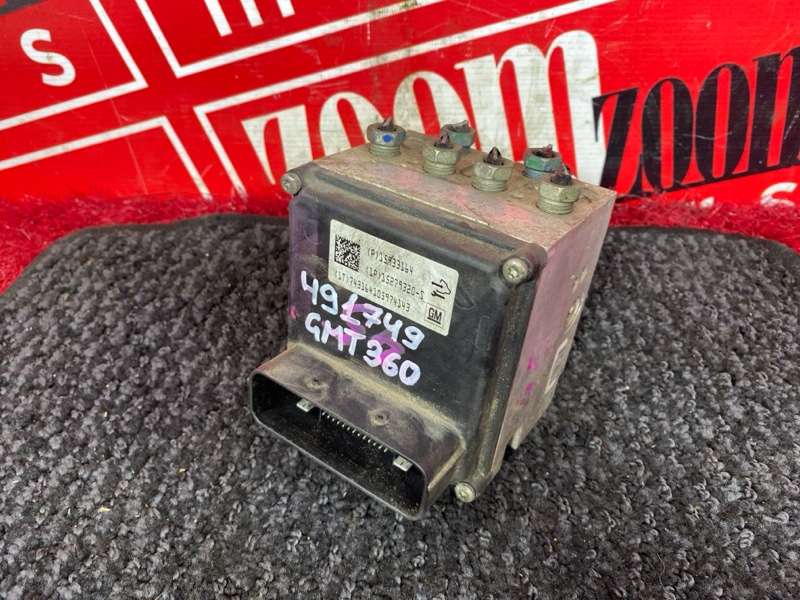 Блок ABS (Модулятор ABS), 3400 рублей, Солонцы