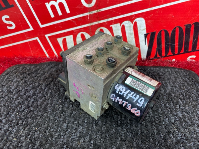 Блок ABS (Модулятор ABS), 3400 рублей, Солонцы