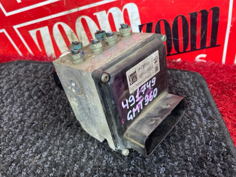 Блок ABS (Модулятор ABS), 3400 рублей, Солонцы