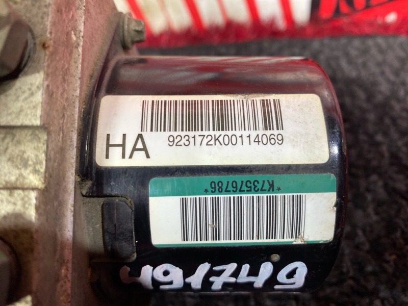 Блок ABS (Модулятор ABS), 3400 рублей, Солонцы