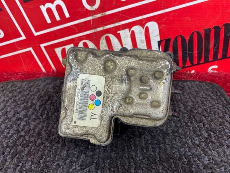 Блок ABS (Модулятор ABS), 3800 рублей, Солонцы