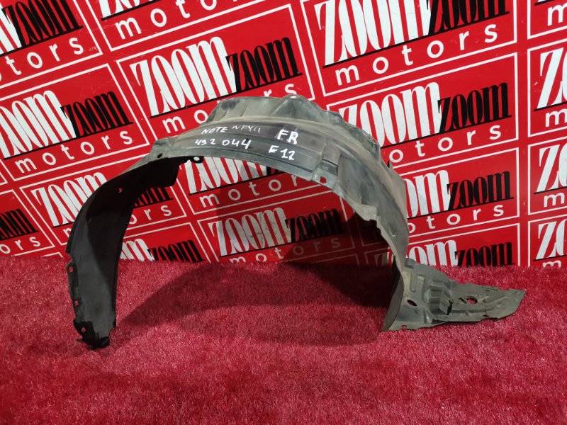 Подкрылок, 500 рублей, Красноярск