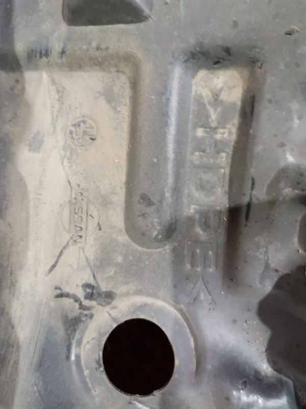 Подкрылок, 500 рублей, Красноярск