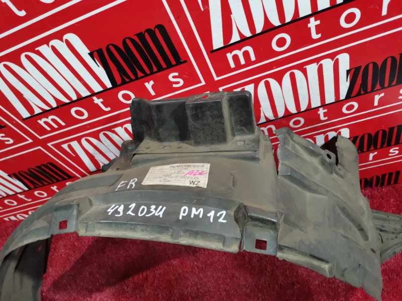 Подкрылок, 300 рублей, Красноярск