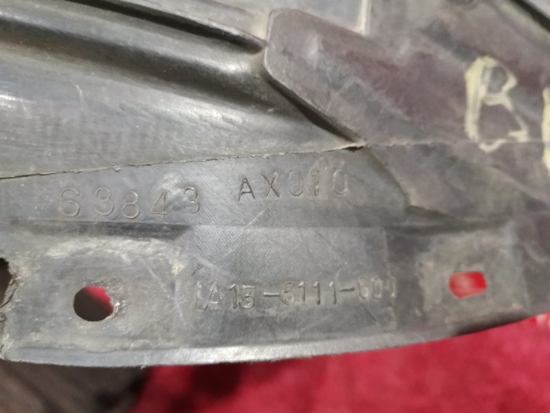 Подкрылок, 600 рублей, Красноярск