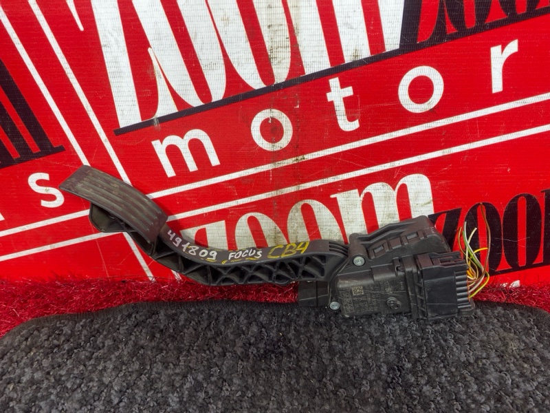 Педаль газа, 1300 рублей, Солонцы