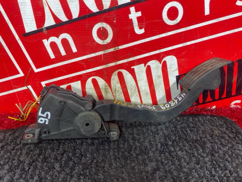 Педаль газа, 1300 рублей, Солонцы