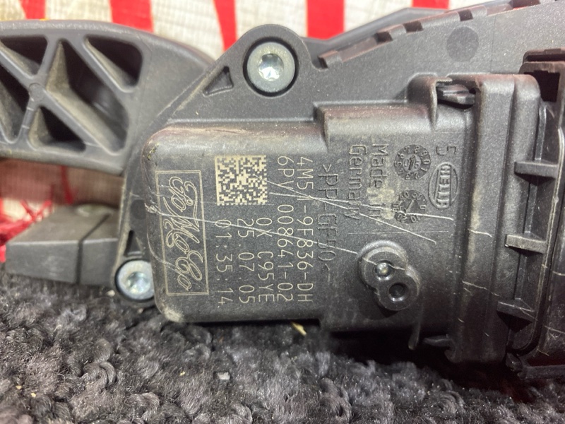 Педаль газа, 1300 рублей, Солонцы