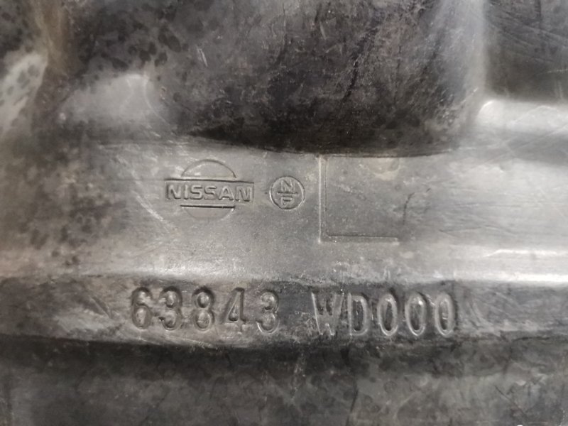 Подкрылок, 800 рублей, Красноярск