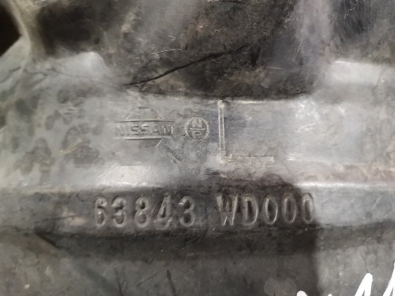 Подкрылок, 800 рублей, Красноярск