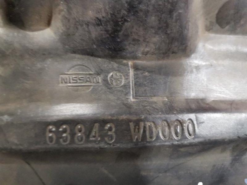 Подкрылок, 800 рублей, Красноярск