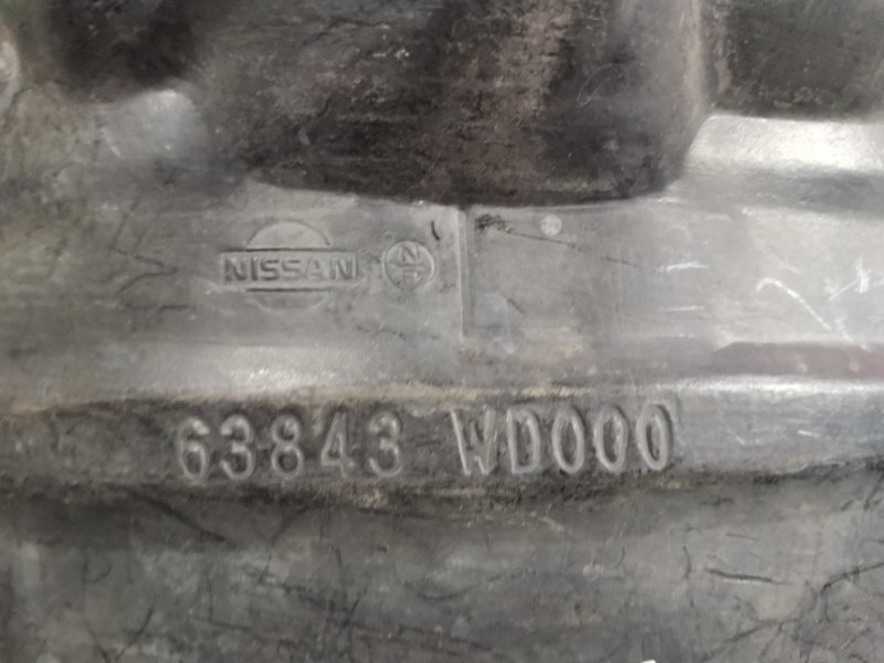 Подкрылок, 800 рублей, Красноярск