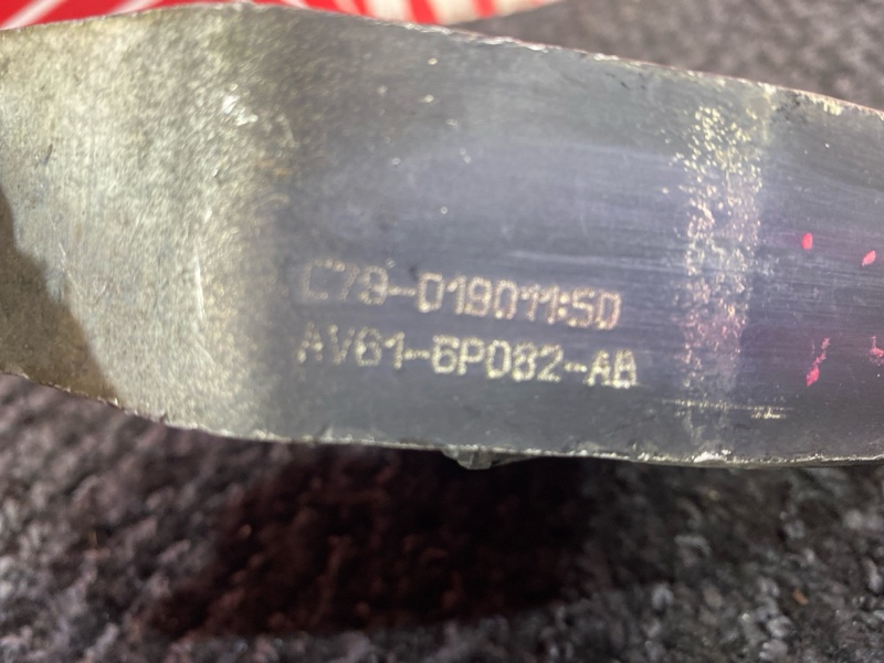 Подушка двигателя, 1000 рублей, Солонцы