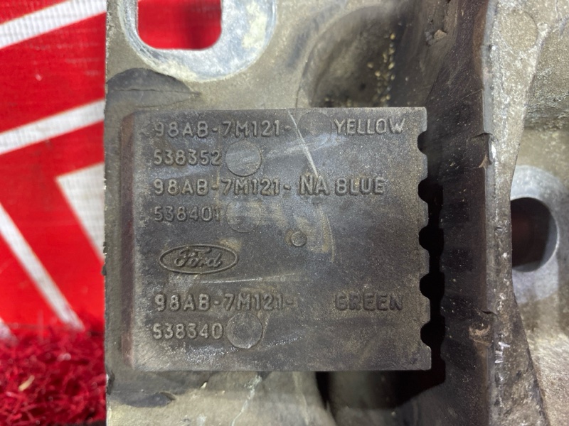 Подушка двигателя, 700 рублей, Солонцы