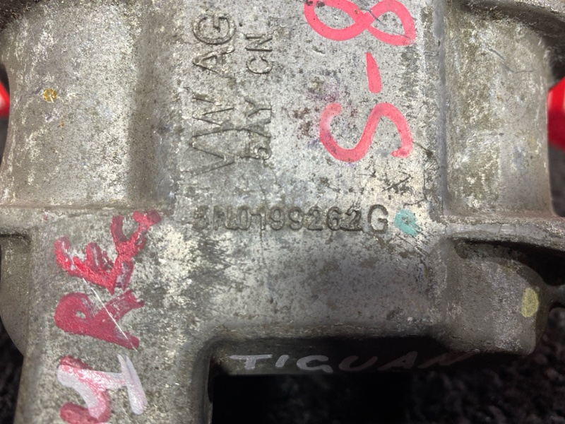 Подушка двигателя, 2900 рублей, Солонцы