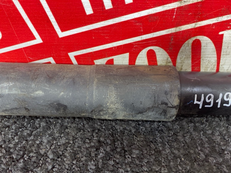 Амортизатор, 1500 рублей, Солонцы