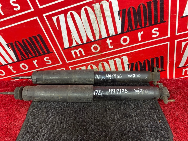 Амортизатор, 1800 рублей, Солонцы