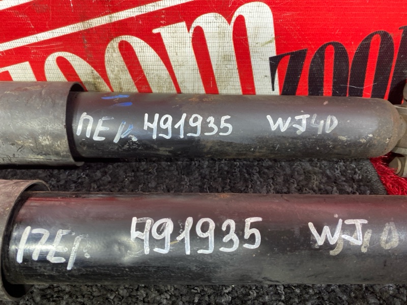 Амортизатор, 1800 рублей, Солонцы