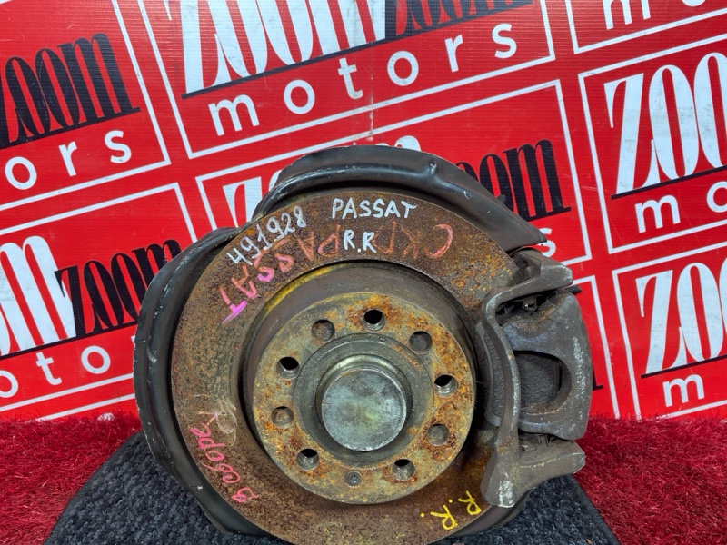 Ступица, 4500 рублей, Солонцы