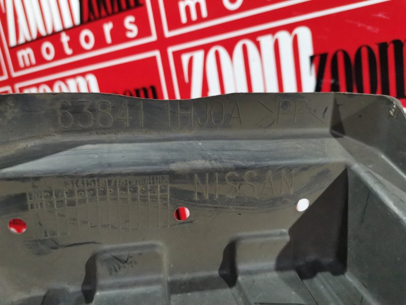 Подкрылок, 800 рублей, Красноярск