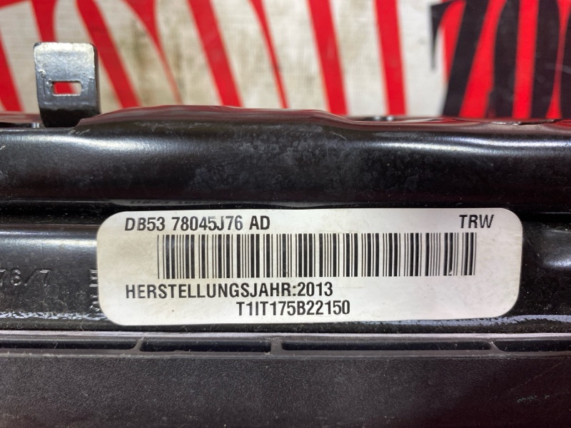 Аирбаг, 4600 рублей, Солонцы