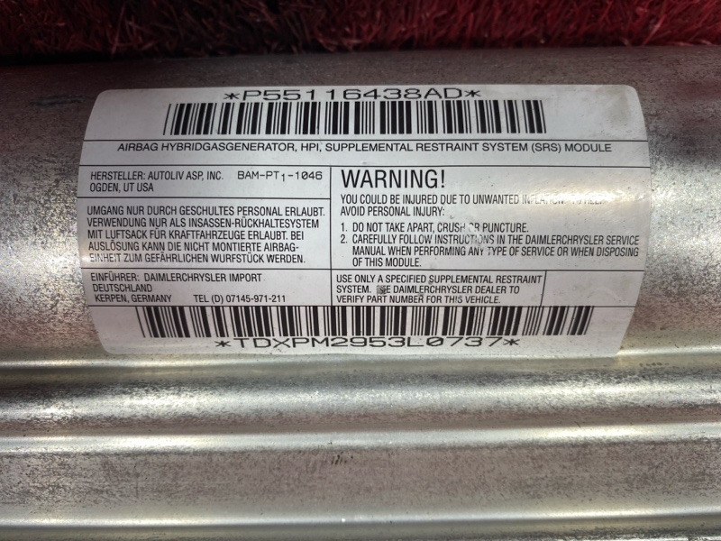 Аирбаг, 3300 рублей, Солонцы