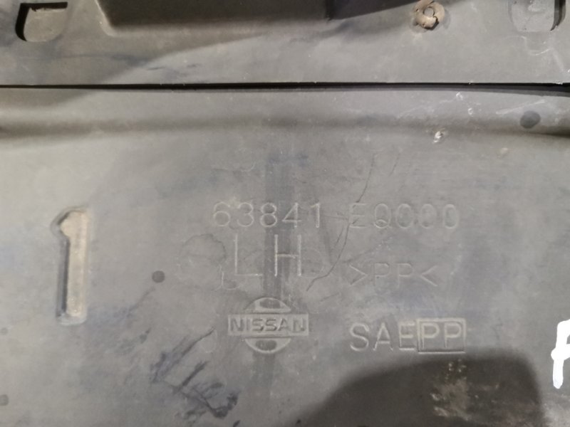 Подкрылок, 200 рублей, Красноярск