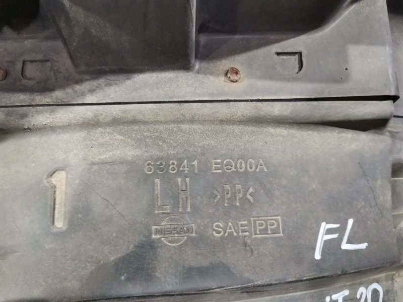 Подкрылок, 200 рублей, Красноярск