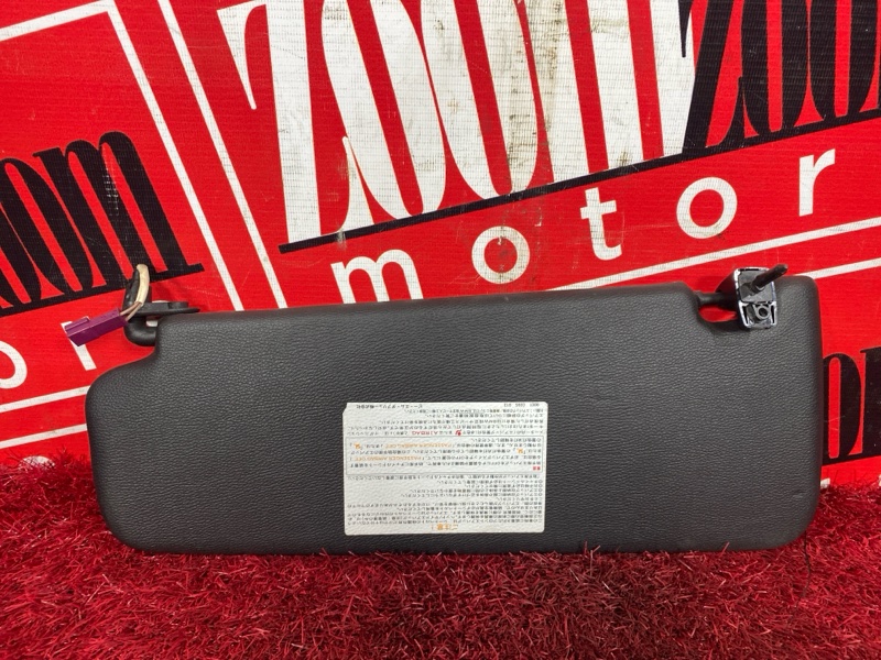 Солнцезащитный козырек, 3300 рублей, Солонцы