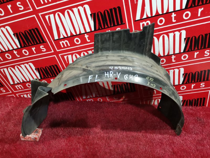 Подкрылок, 300 рублей, Красноярск