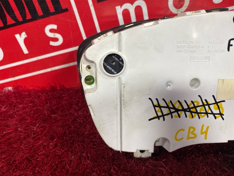 Щиток приборов, 5700 рублей, Солонцы