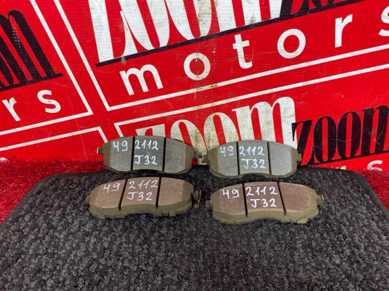 Колодки тормозные, 1000 рублей, Красноярск