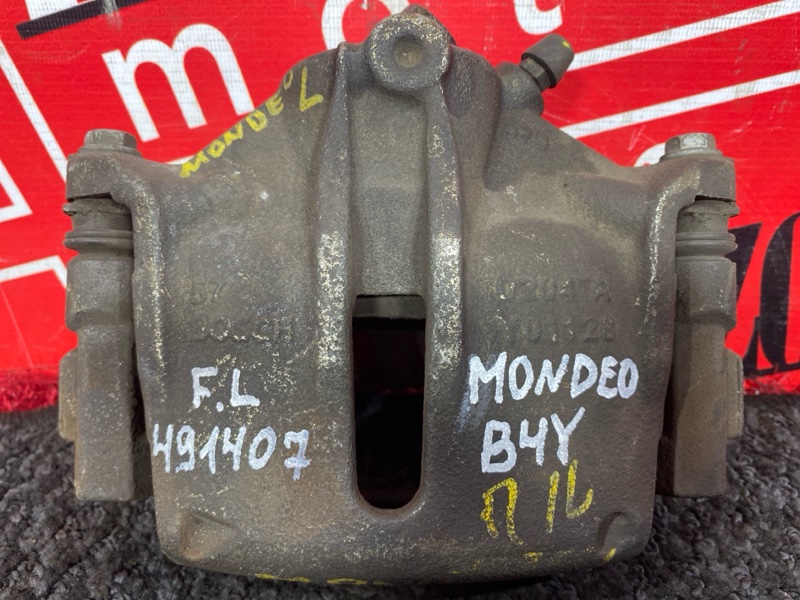 Суппорт, 1900 рублей, Солонцы