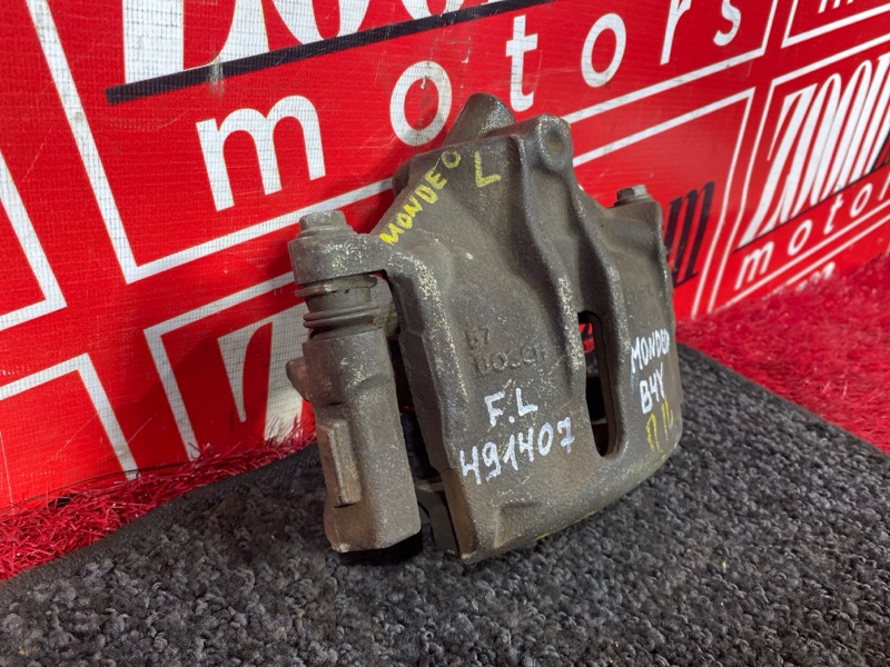 Суппорт, 1900 рублей, Солонцы