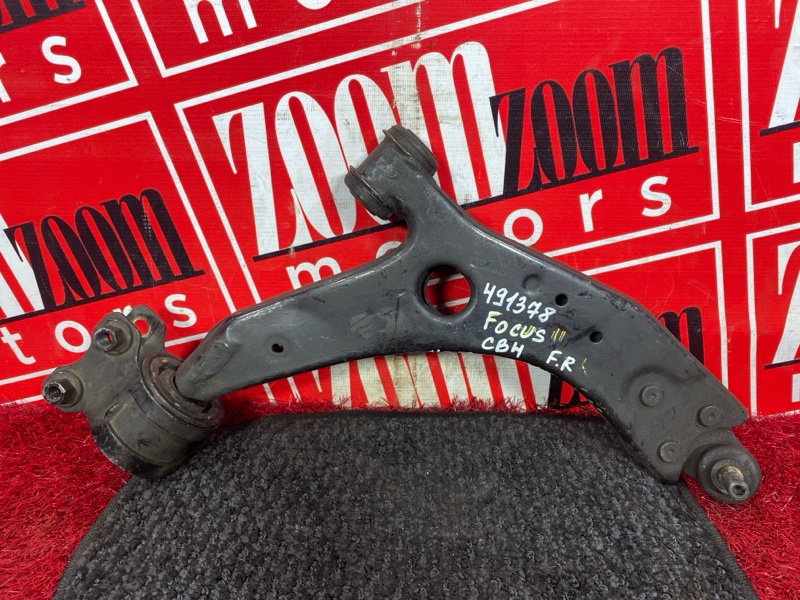 Рычаг подвески нижний, 1500 рублей, Солонцы