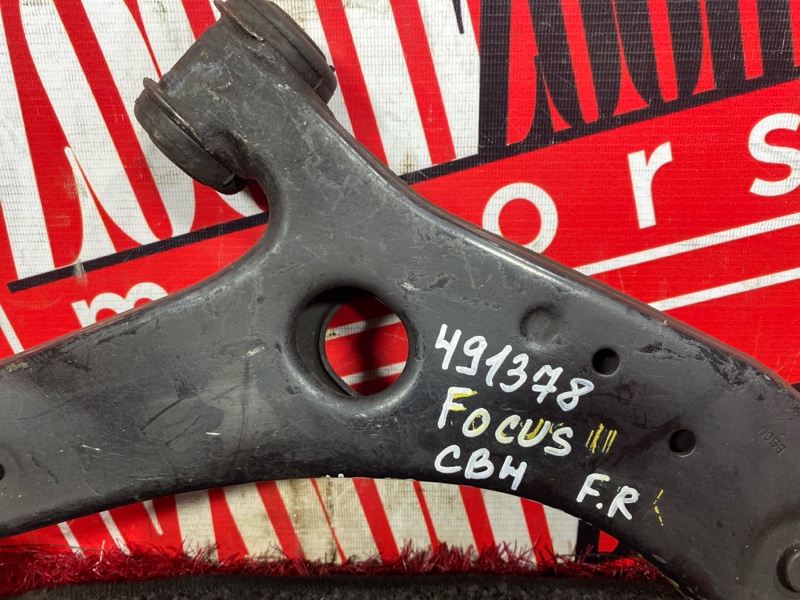 Рычаг подвески нижний, 1500 рублей, Солонцы