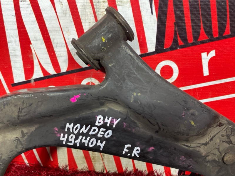 Рычаг подвески нижний, 1900 рублей, Солонцы