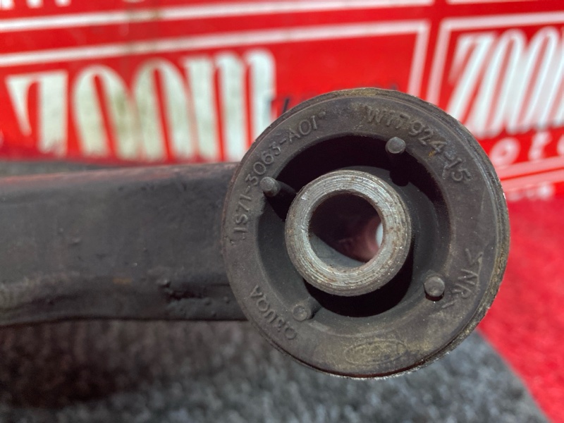 Рычаг подвески нижний, 1900 рублей, Солонцы