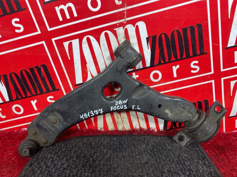 Рычаг подвески нижний, 1200 рублей, Солонцы