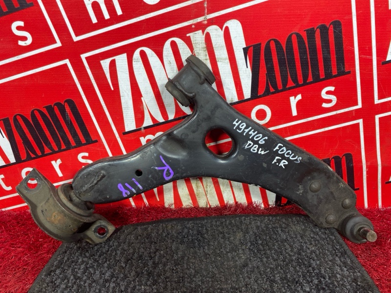 Рычаг подвески нижний, 1200 рублей, Солонцы