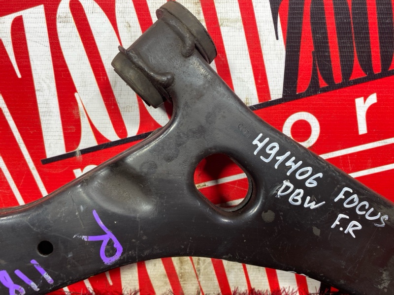 Рычаг подвески нижний, 1200 рублей, Солонцы