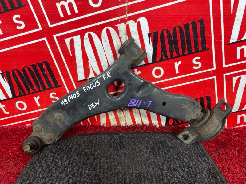 Рычаг подвески нижний, 1200 рублей, Солонцы