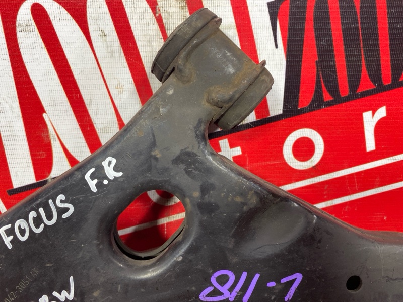 Рычаг подвески нижний, 1200 рублей, Солонцы