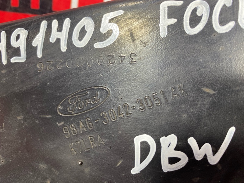 Рычаг подвески нижний, 1200 рублей, Солонцы