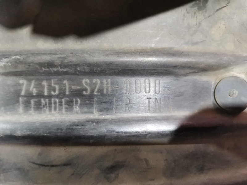 Подкрылок, 300 рублей, Красноярск