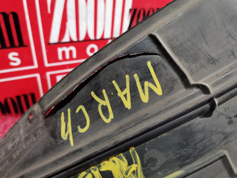 Подкрылок, 600 рублей, Красноярск