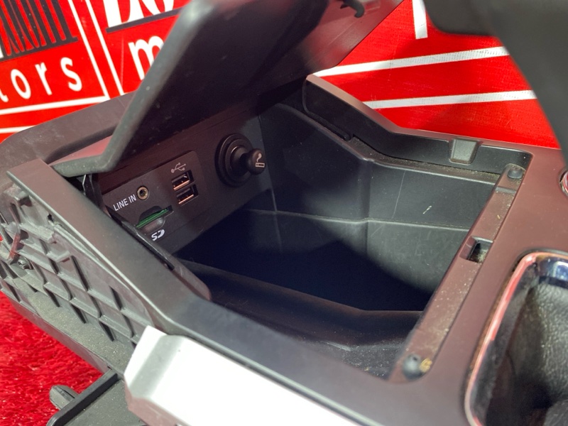 Подлокотник, 9100 рублей, Солонцы