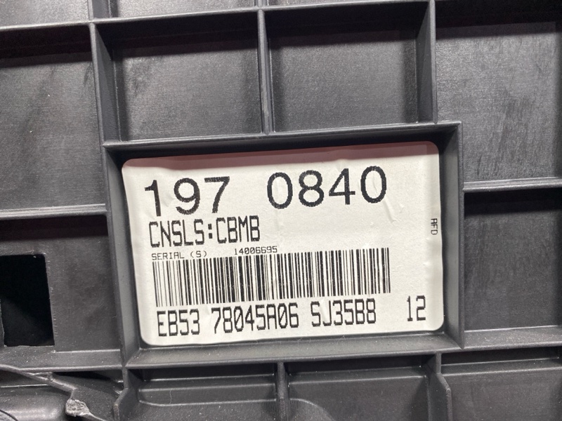 Подлокотник, 9100 рублей, Солонцы