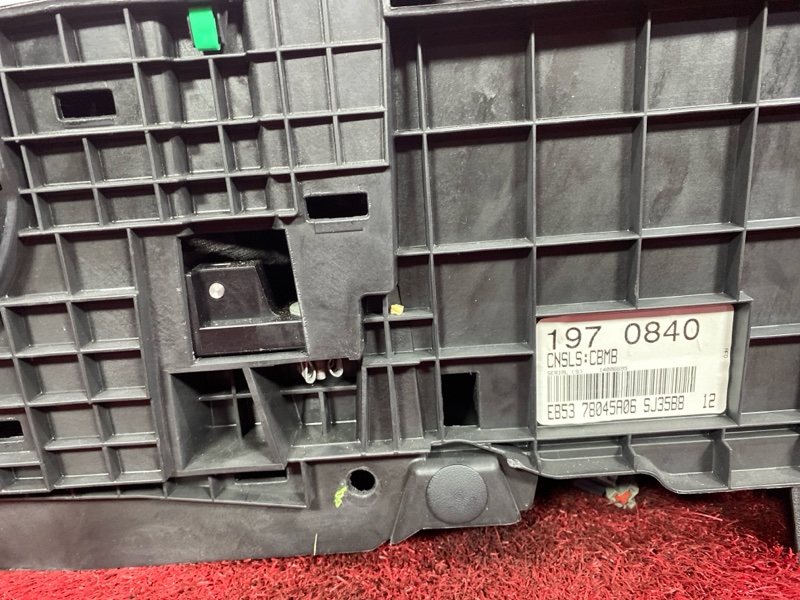 Подлокотник, 9100 рублей, Солонцы