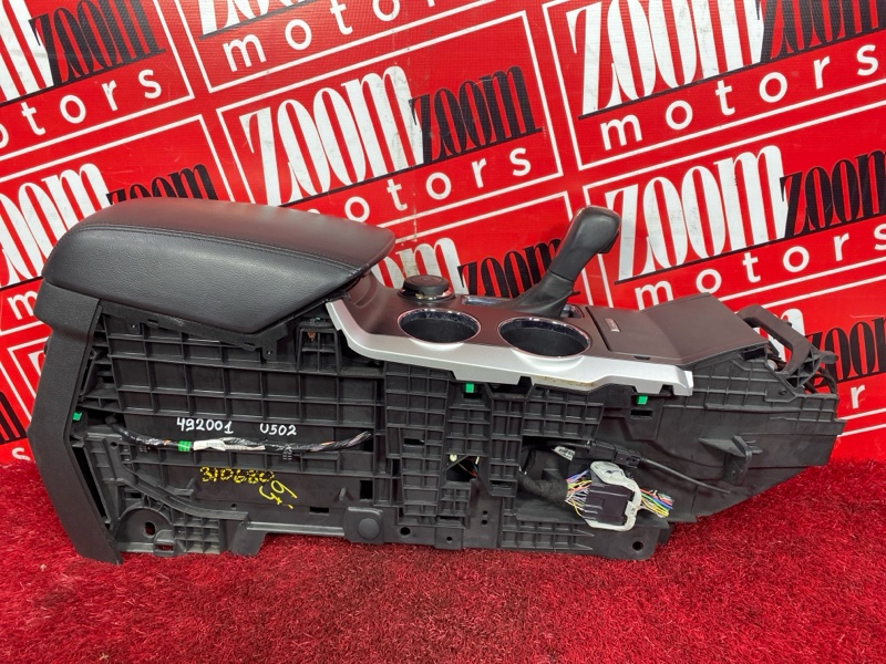 Подлокотник, 9100 рублей, Солонцы